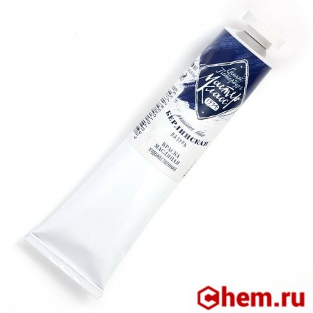 Берлинская лазурь