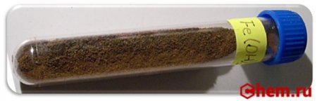 Гидроксид железа (II)