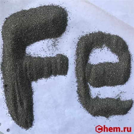 Дисульфид железа (II)