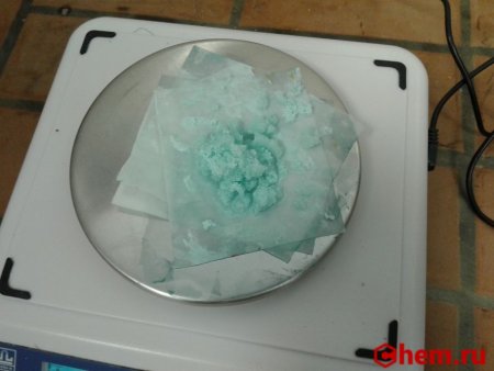 Железистосинеродистая кислота