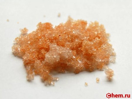 Нитрат железа (II)