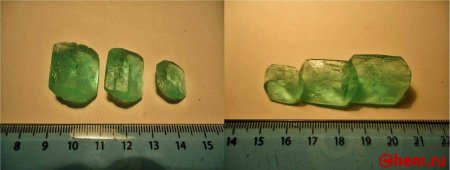 Сульфат железа (II)-калия