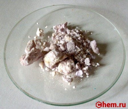 Сульфат железа (III)