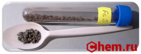 Сульфид железа (II)