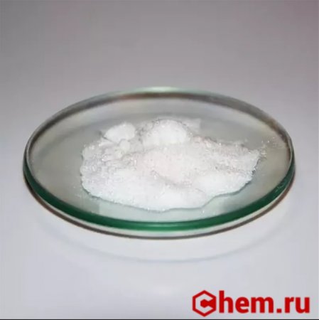 Перхлорат бария