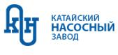 В Правительстве Курганской области области обсудили комплексное развитие Катайского насосного завода и индустриального парка.