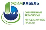 Состоялась рабочая поездка министра Александра Шельдяева на производственные площадки отдельных промышленных предприятий Демского района г.Уфы (Башкортостан).