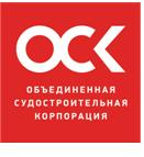 Астраханская верфь "Красные баррикады" после простоя получила первый заказ.