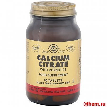 Цитрат кальция