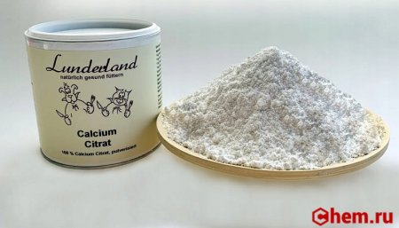 Цитрат кальция