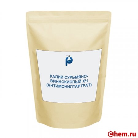 Антимонилтартрат калия