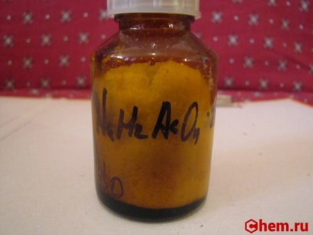 Дигидроарсенат калия