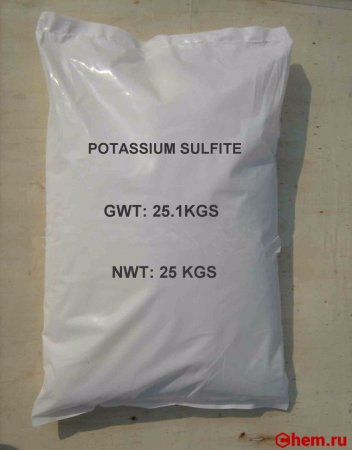 Сульфит калия