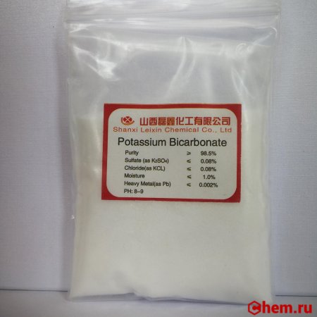 Гидрокарбонат калия