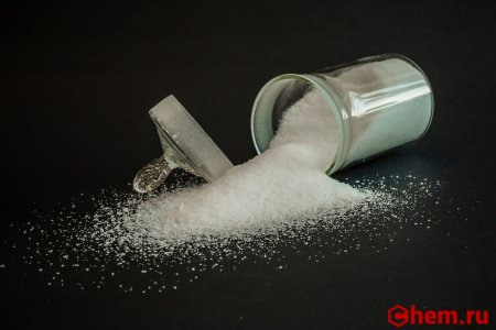 Гидросульфид калия