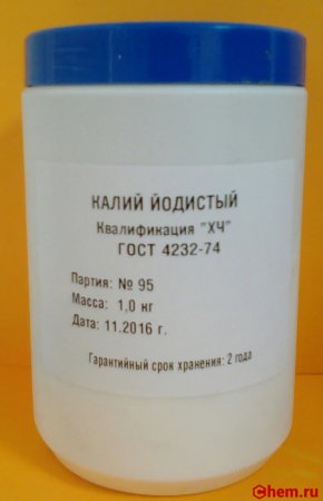 Йодид калия