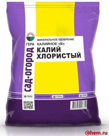 Хлорид калия