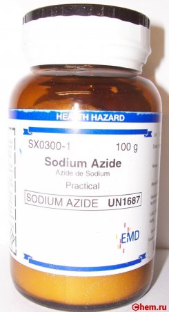 Азид натрия