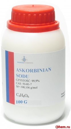 Аскорбат натрия