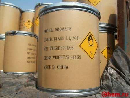 Бромат натрия