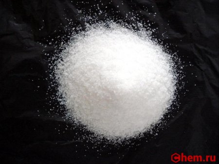 Бромат натрия