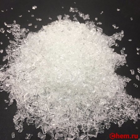 Гептагидроксоферрат III натрия