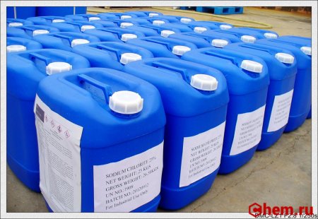 Гипохлорит натрия