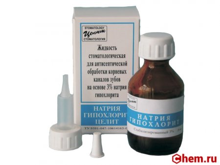 Гипохлорит натрия