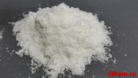 Гипофосфит натрия