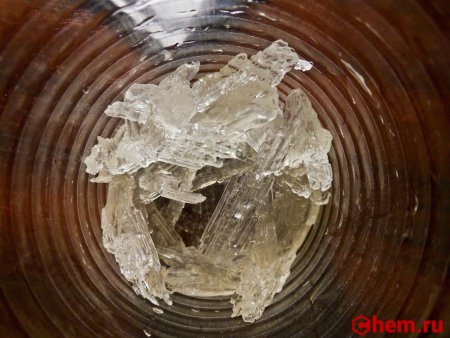 Йодид натрия