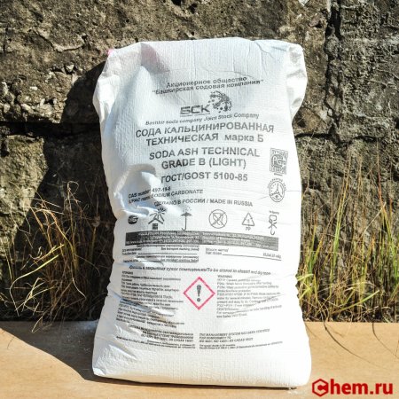 Карбонат натрия