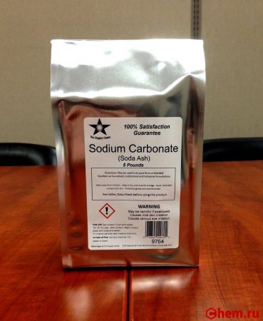 Карбонат натрия