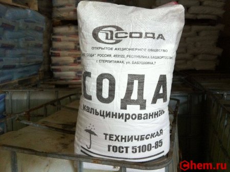 Карбонат натрия