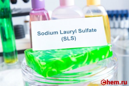 Лаурилсульфат натрия