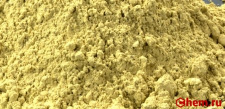 Метависмутат натрия