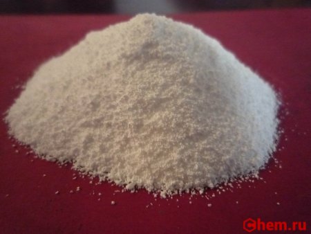 Перборат натрия