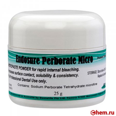 Перборат натрия