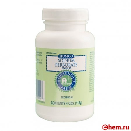 Перборат натрия