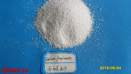 Пропионат натрия