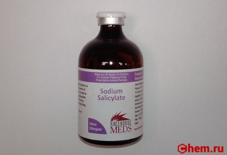 Салицилат натрия