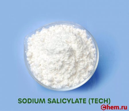 Салицилат натрия