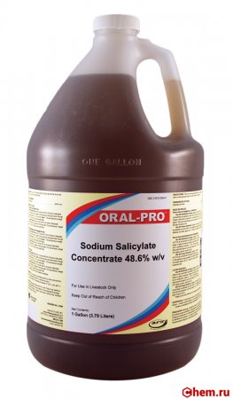 Салицилат натрия