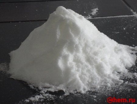 Хлорат натрия