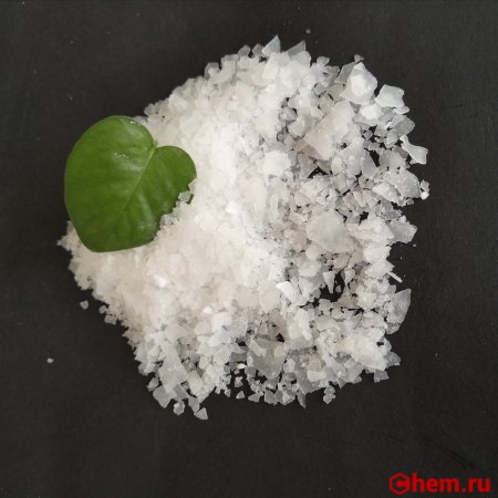 Хлорид магния-натрия