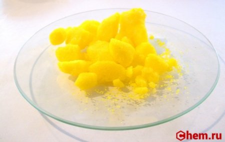 Хромат натрия