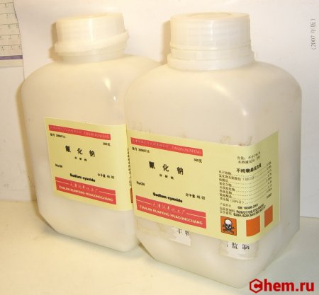 Цианид натрия