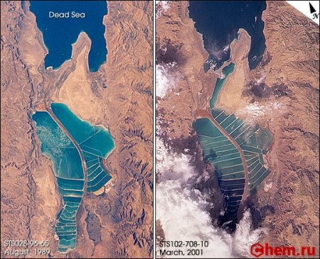 Хлорид натрия