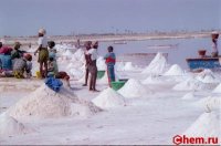 Хлорид натрия