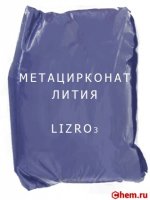 Цирконат лития