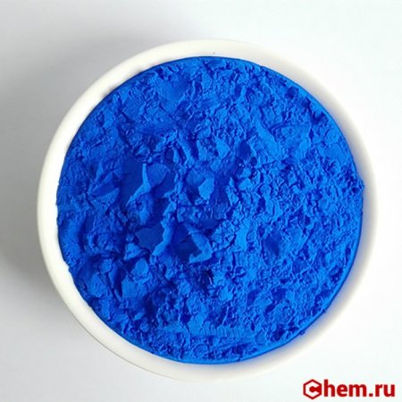 Алюминат кобальта II